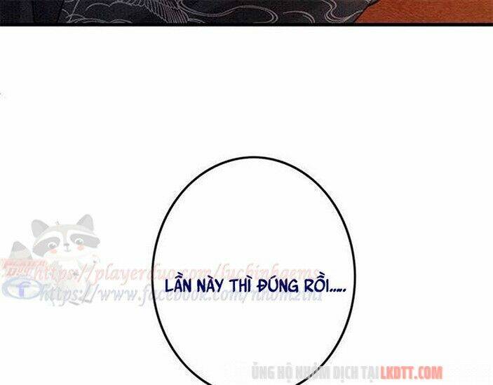 trọng sinh bá sủng nhiếp chính vương quá mạnh mẽ chapter 77 77