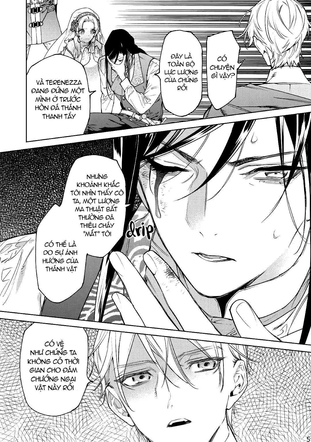 Tôi Có Thể Thỉnh Cầu Điều Cuối Cùng Không chapter 34.1 - Trang 5