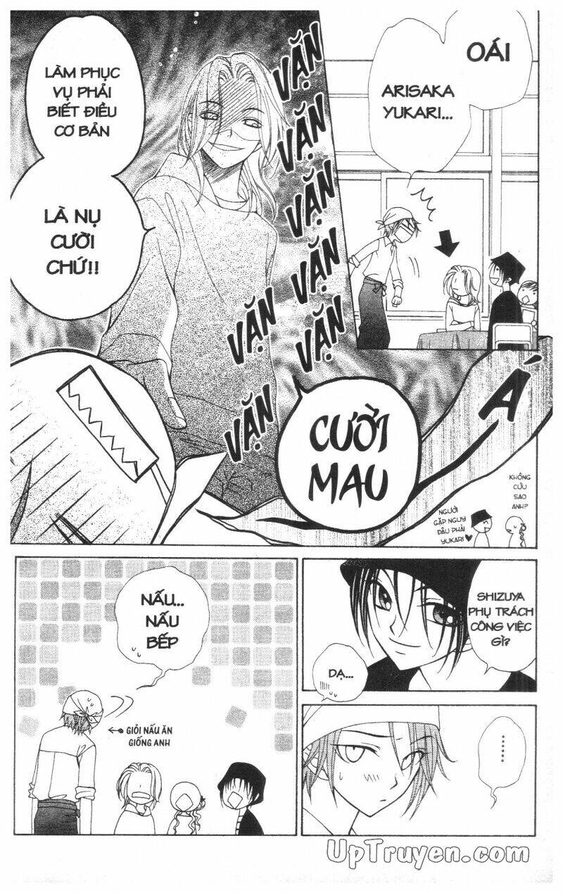 v.b.rose chapter 6 17