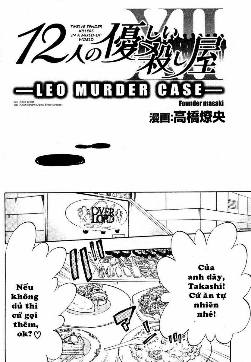 leo murder case chapter 4 4