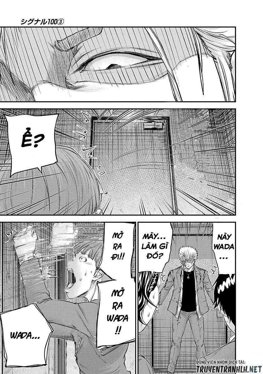 signal 100 chapter 20 14