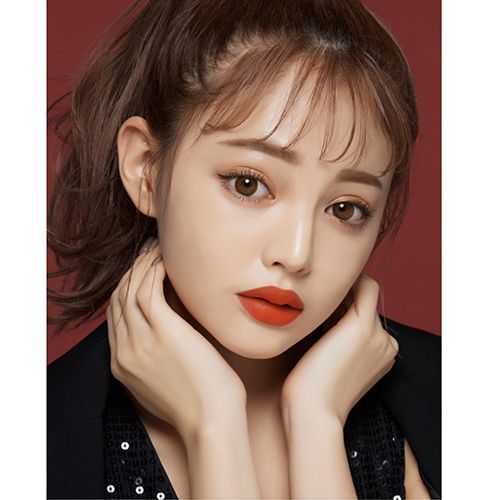 Son Kem lì NNB Liptint
