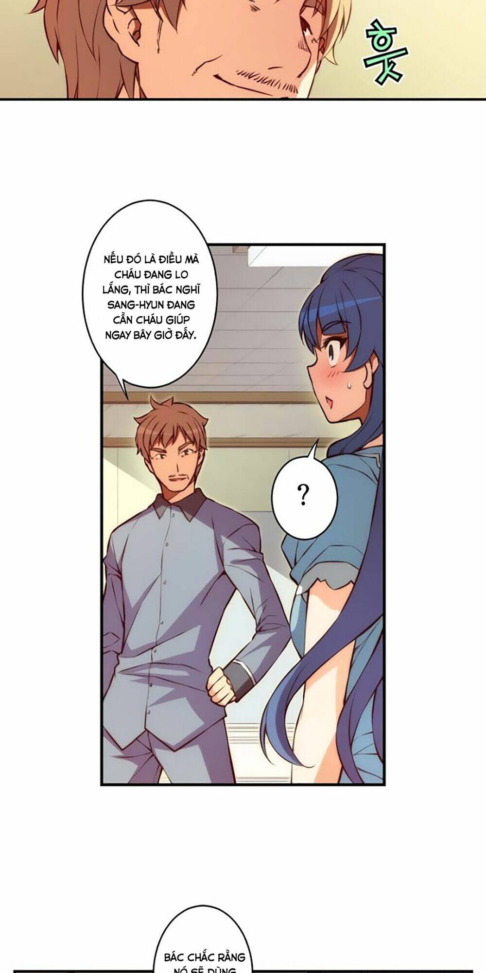 cohabitation with the fiancee chapter 32 23