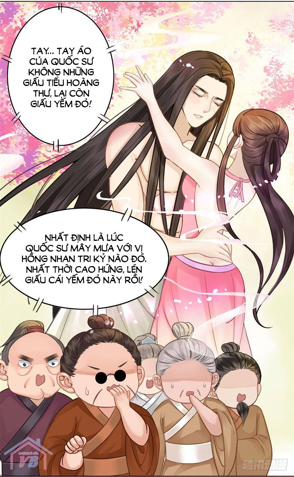 gay rồi! cái đó thành tinh rồi chapter 15 7