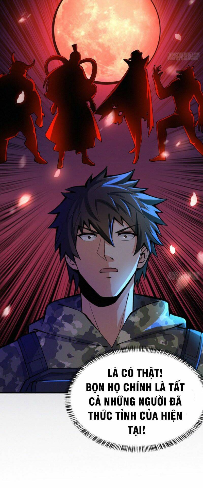 nơi này có yêu khí chapter 67 33