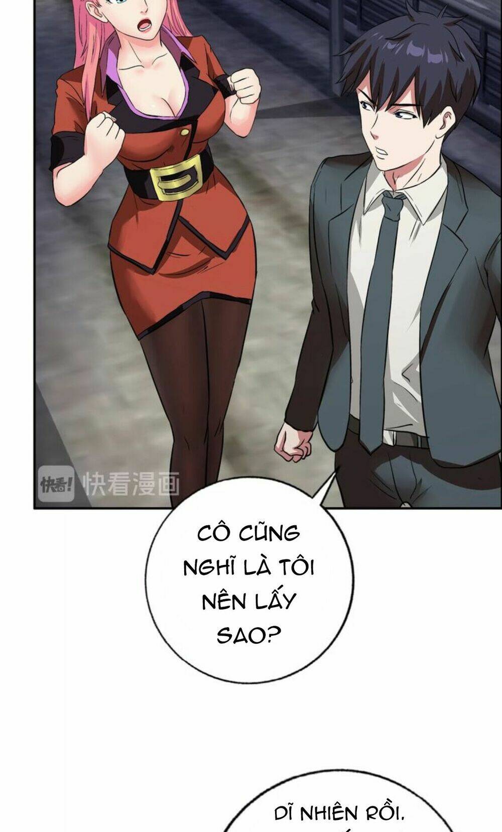 ngưu đại lực tiến thành chapter 17 32