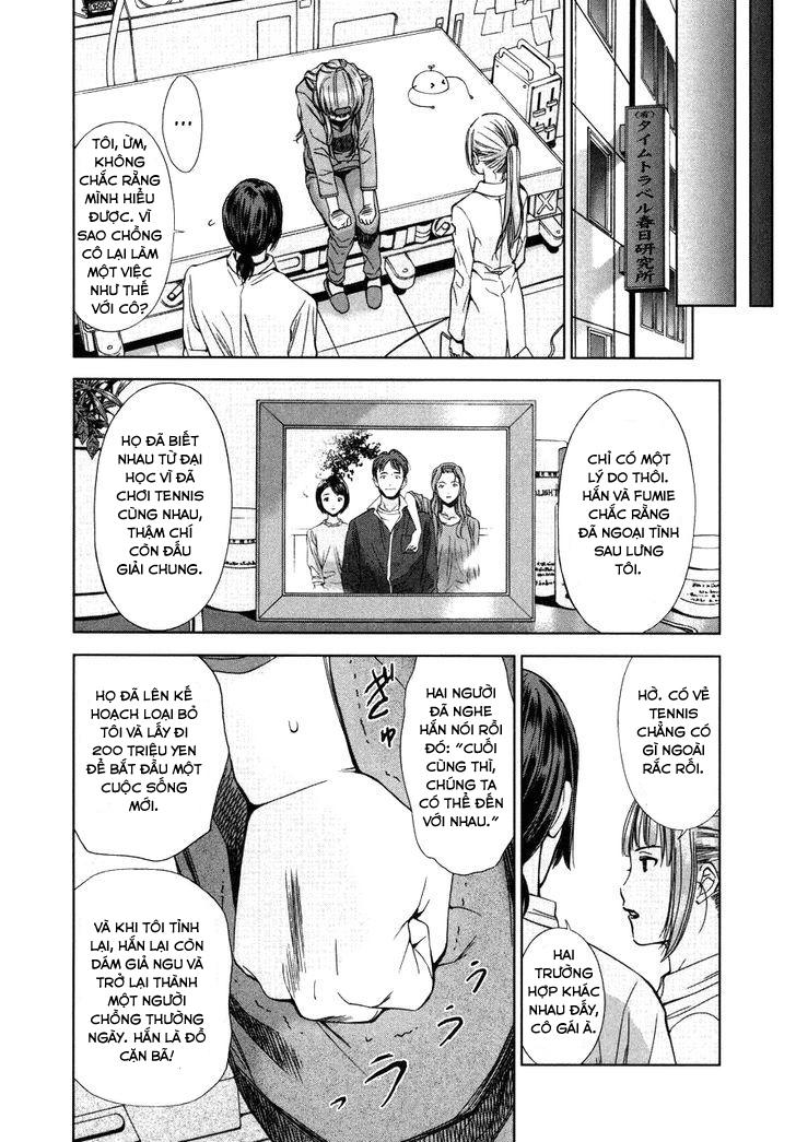 kimi to boku no ashiato - time travel kasuga kenkyuusho chapter 3 19