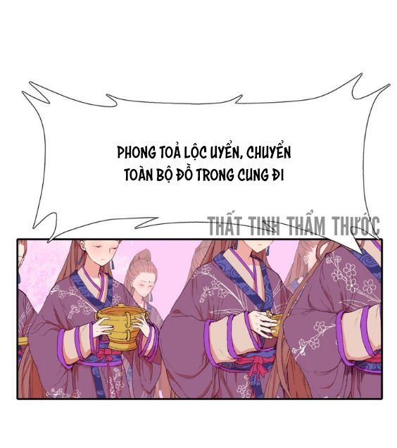 mộng văn sơn hải kinh chapter 1 52