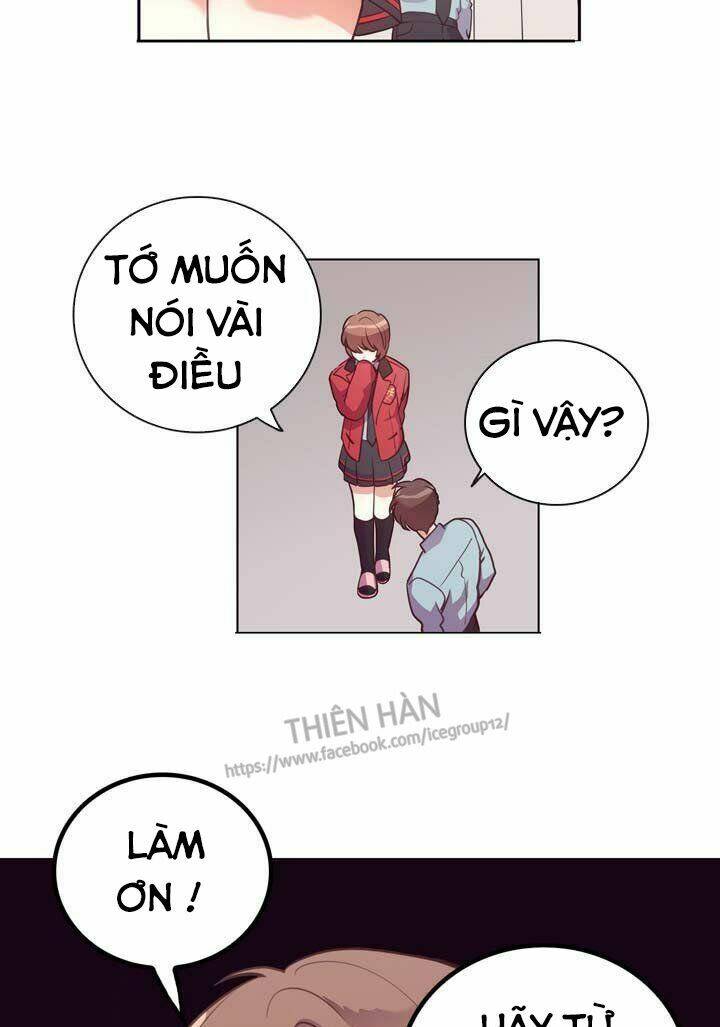 pride complex chapter 28.2 18