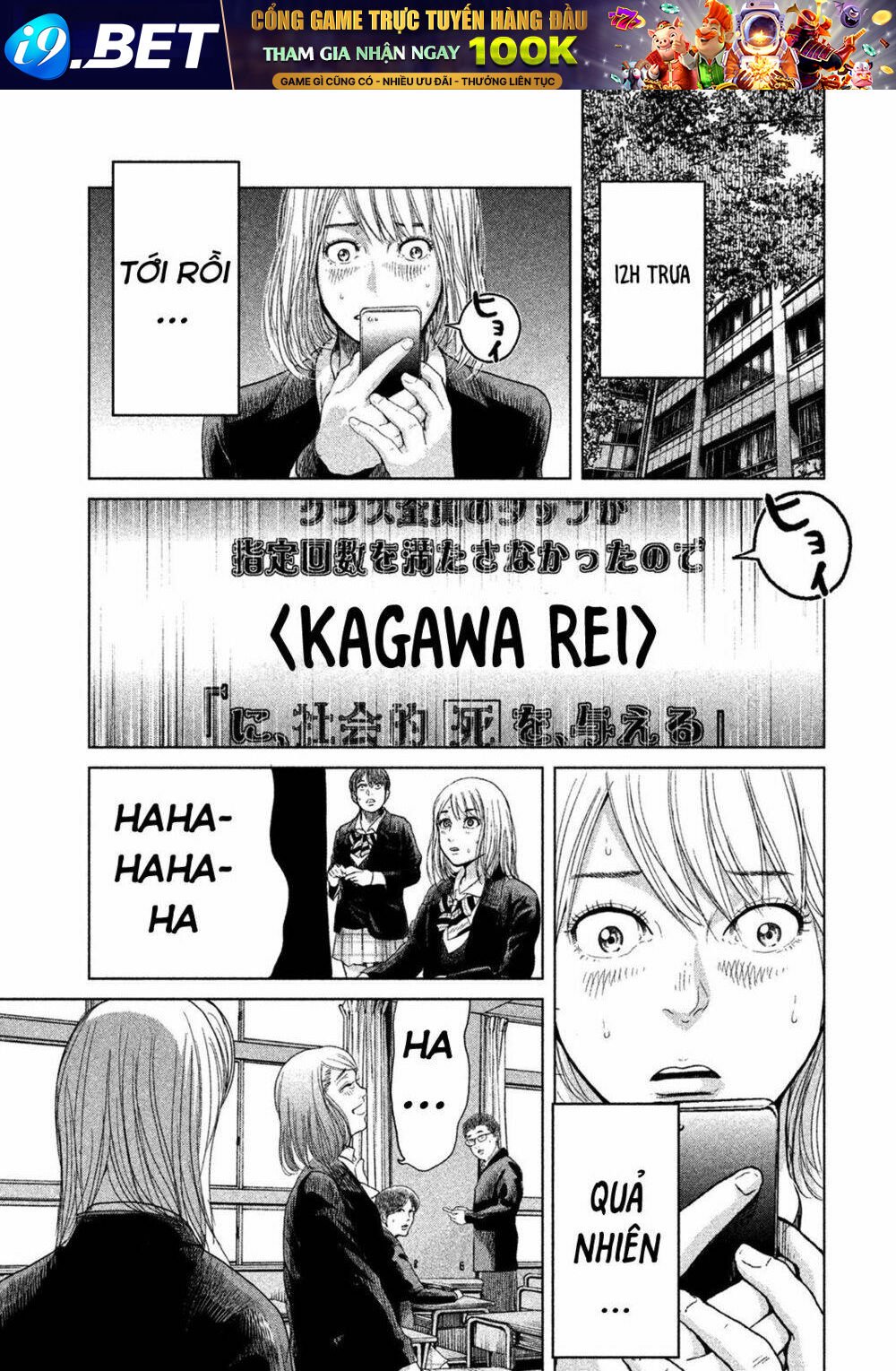 ikenie touhyou chapter 6 10