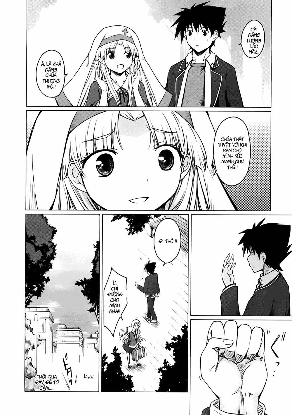 high school dxd chapter 3 11