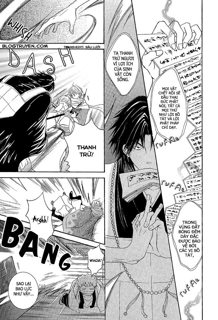 toukaidou hisame chapter 1 28