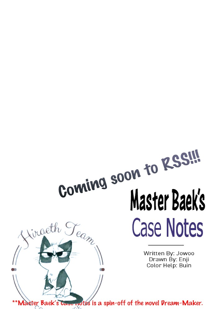 sổ ghi chú của master beak chapter 1 25