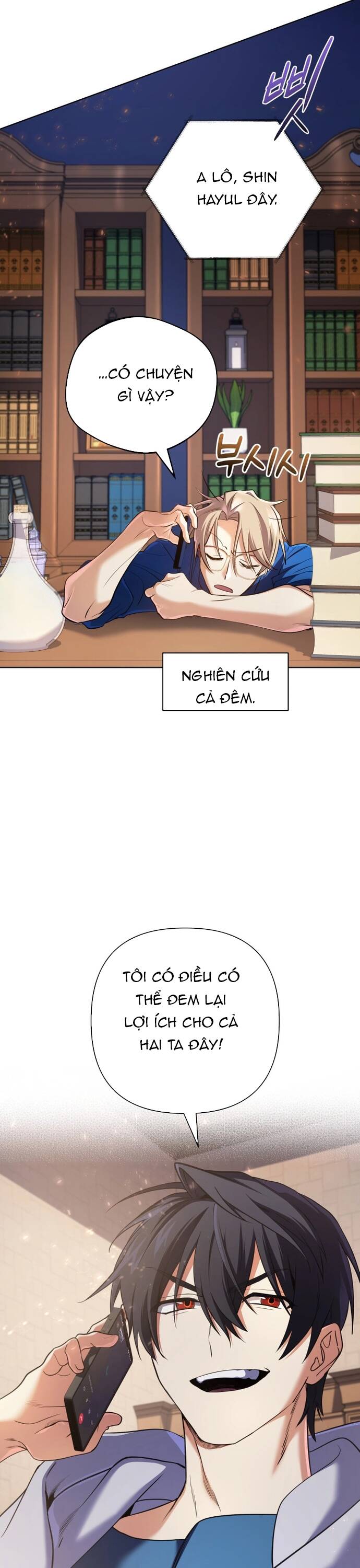 sự trở lại của đại pháp sư huyền thoại chapter 26 2