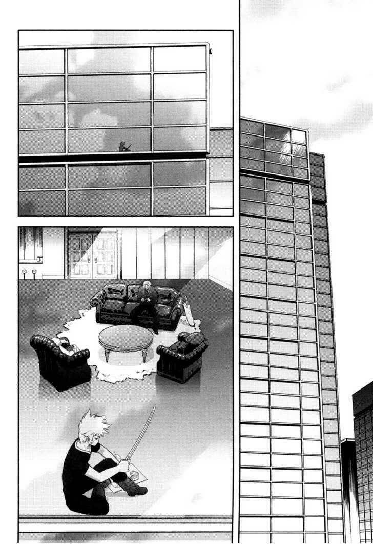 kandachime chapter 12 3