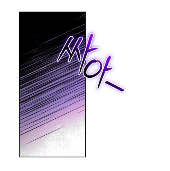 chiếm hữu trái tim bạo chúa chapter 6.1 51