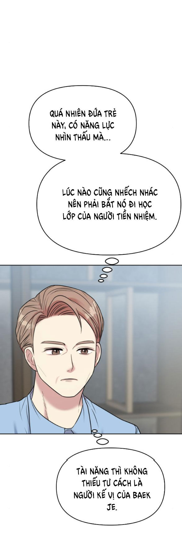 quản gia, cho tôi đi chapter 4.2 14