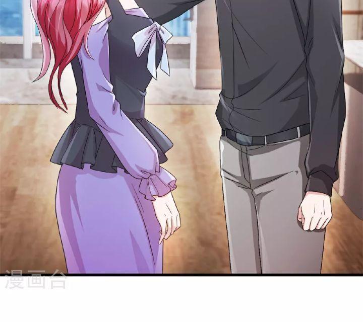 nuông chiều mạnh mẽ: hãy dễ thương chút vợ ơi! chapter 15 35