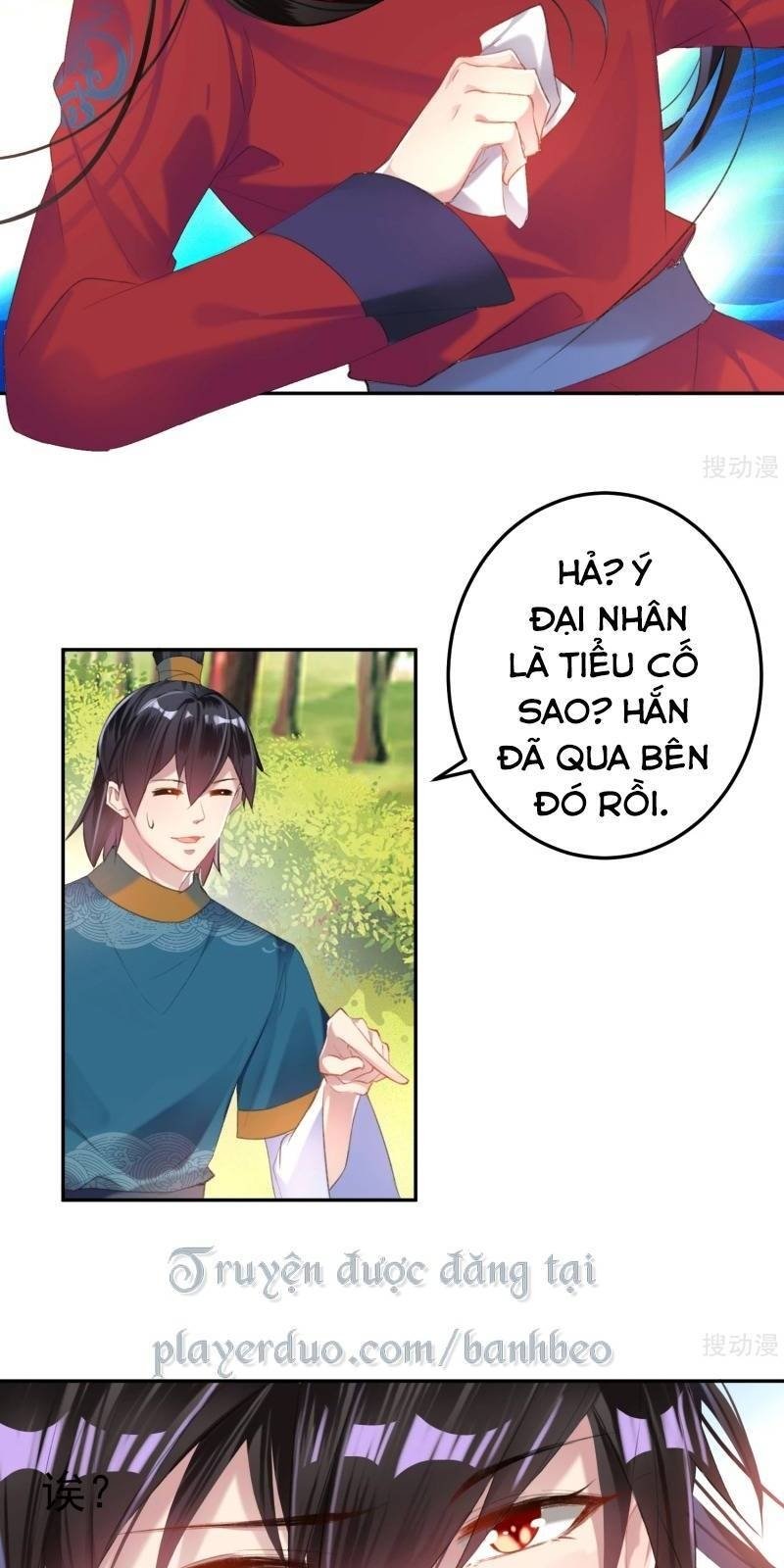 vương gia, áo lót của ngươi rơi mất rồi chapter 16 7