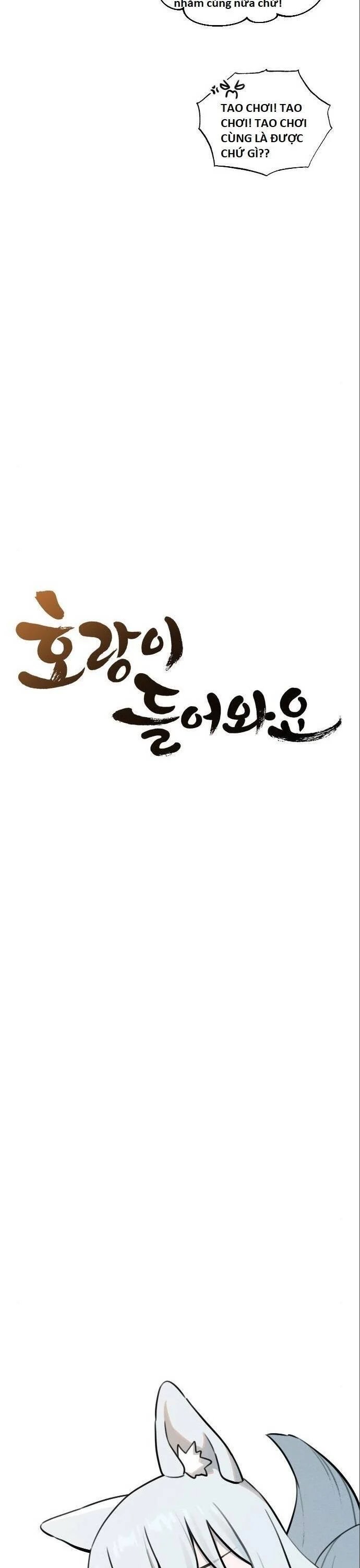 sự lụi tàn của usuzumi chapter 96 7