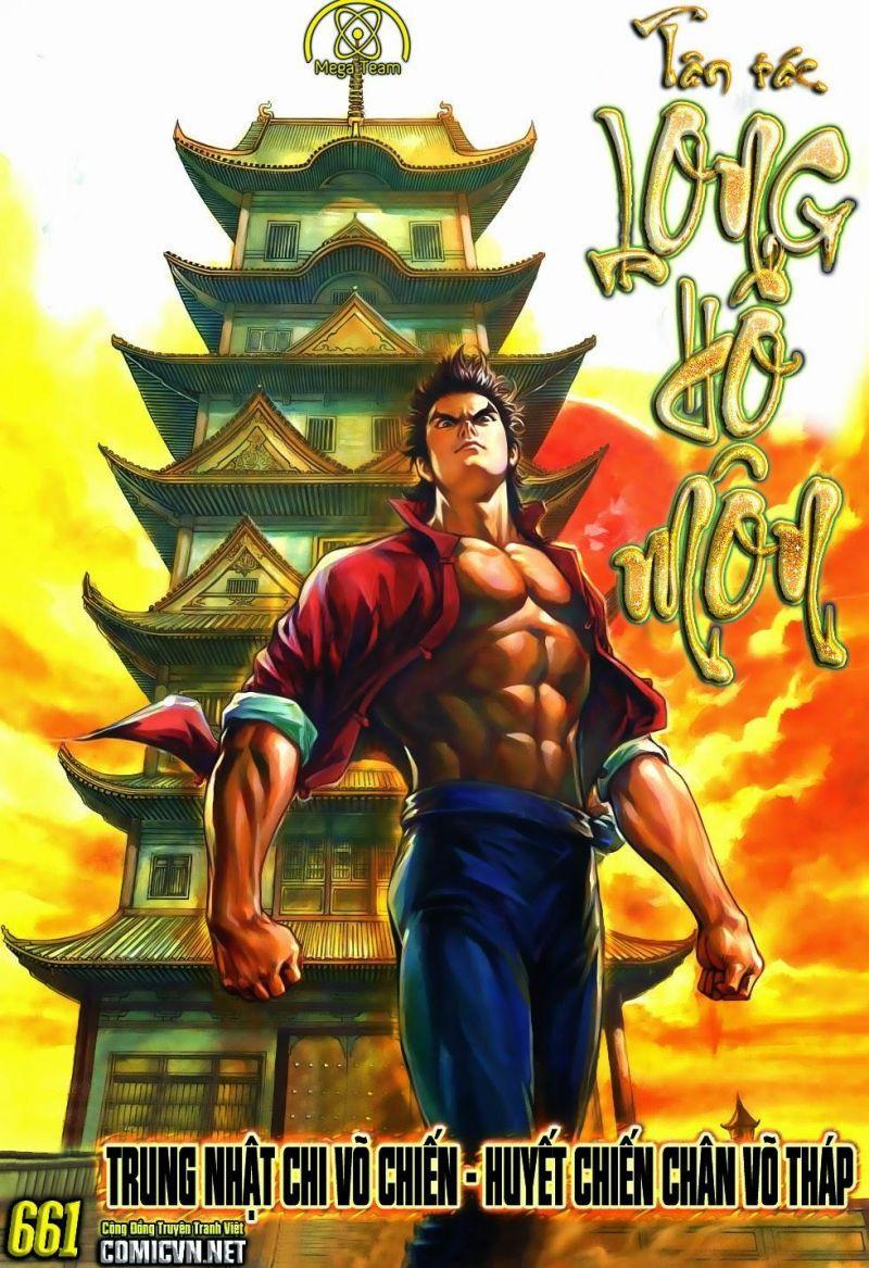 tân tác long hổ môn chapter 660.5 32