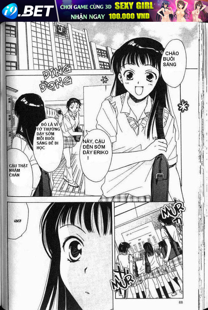 joshikousei chapter 3 3