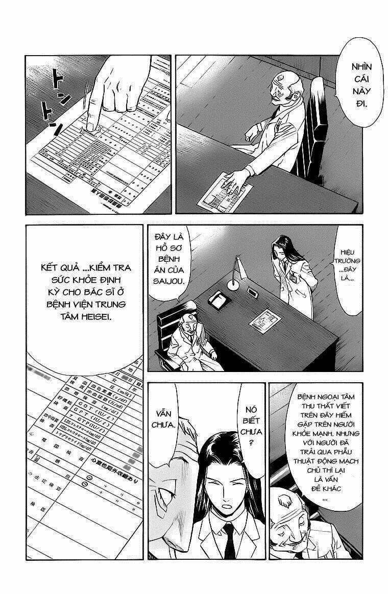 saijou no meii chapter 31 12