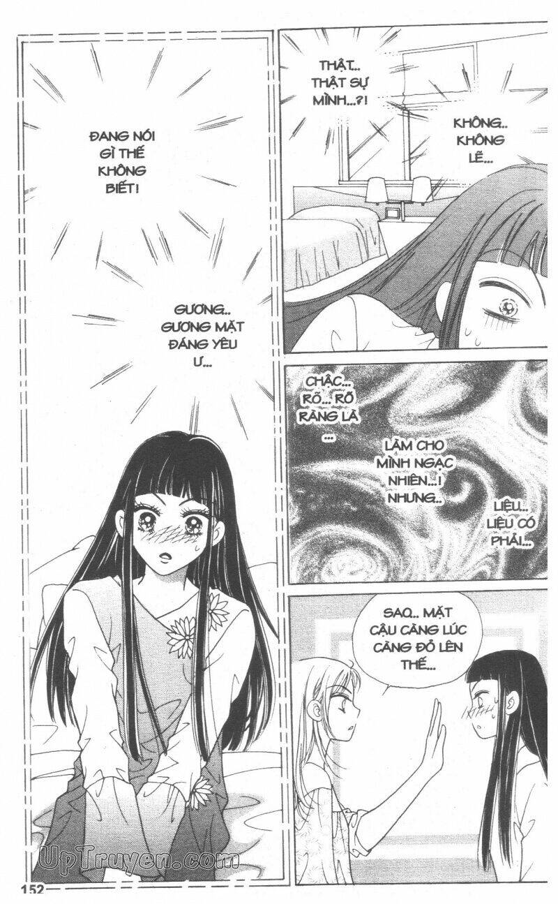 banana school chapter 7 152