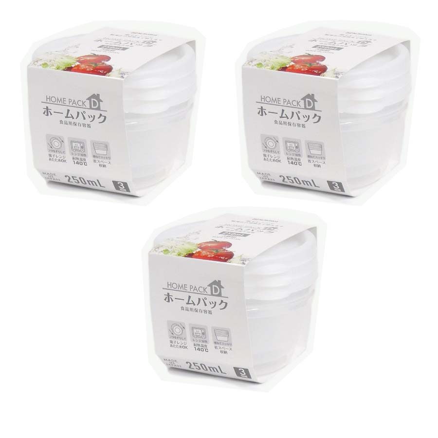 Bộ 3 set 3 hộp đựng thực phẩm bằng nhựa PP cao cấp loại 250mL - Hàng nội địa Nhật