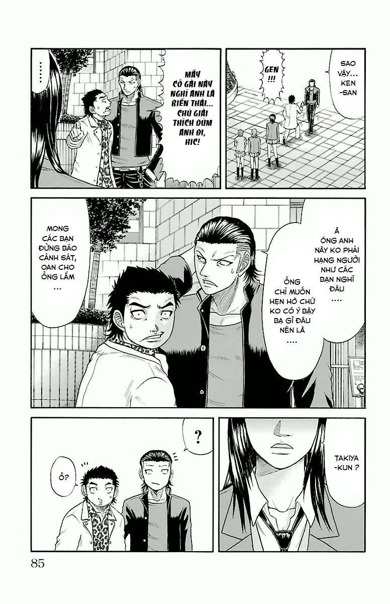 crows zero chapter 11 19