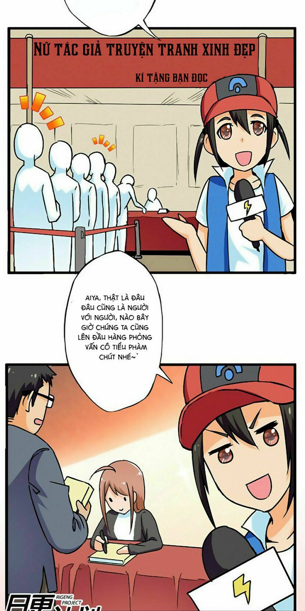 tác giả truyện tranh và nhân vật bị vứt bỏ chapter 1 3