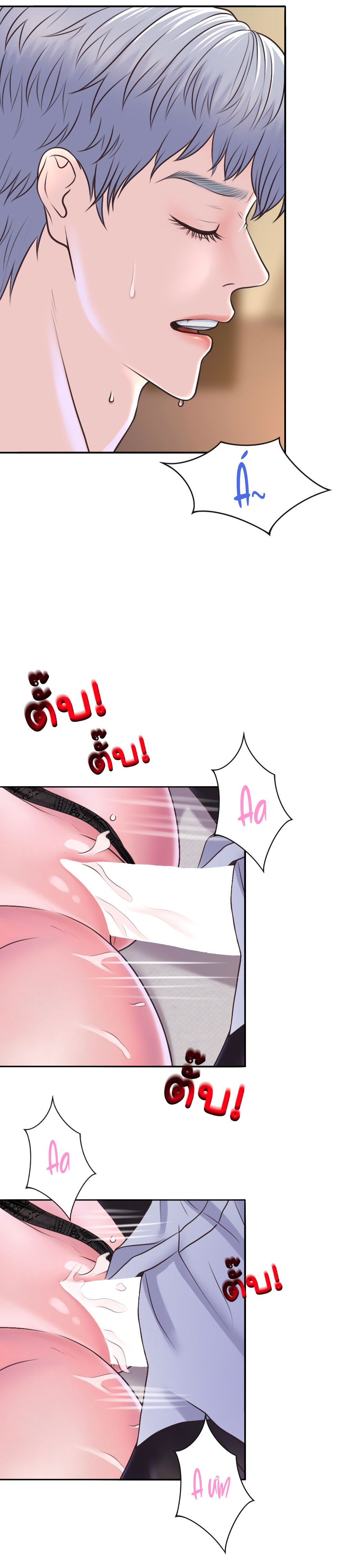 [18+] hãy cẩn thận khi sử dụng từ ''bạn'' sai người chapter 5.2 10