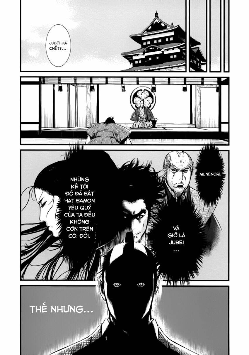 yagyuu hijouken samon chapter 5 26