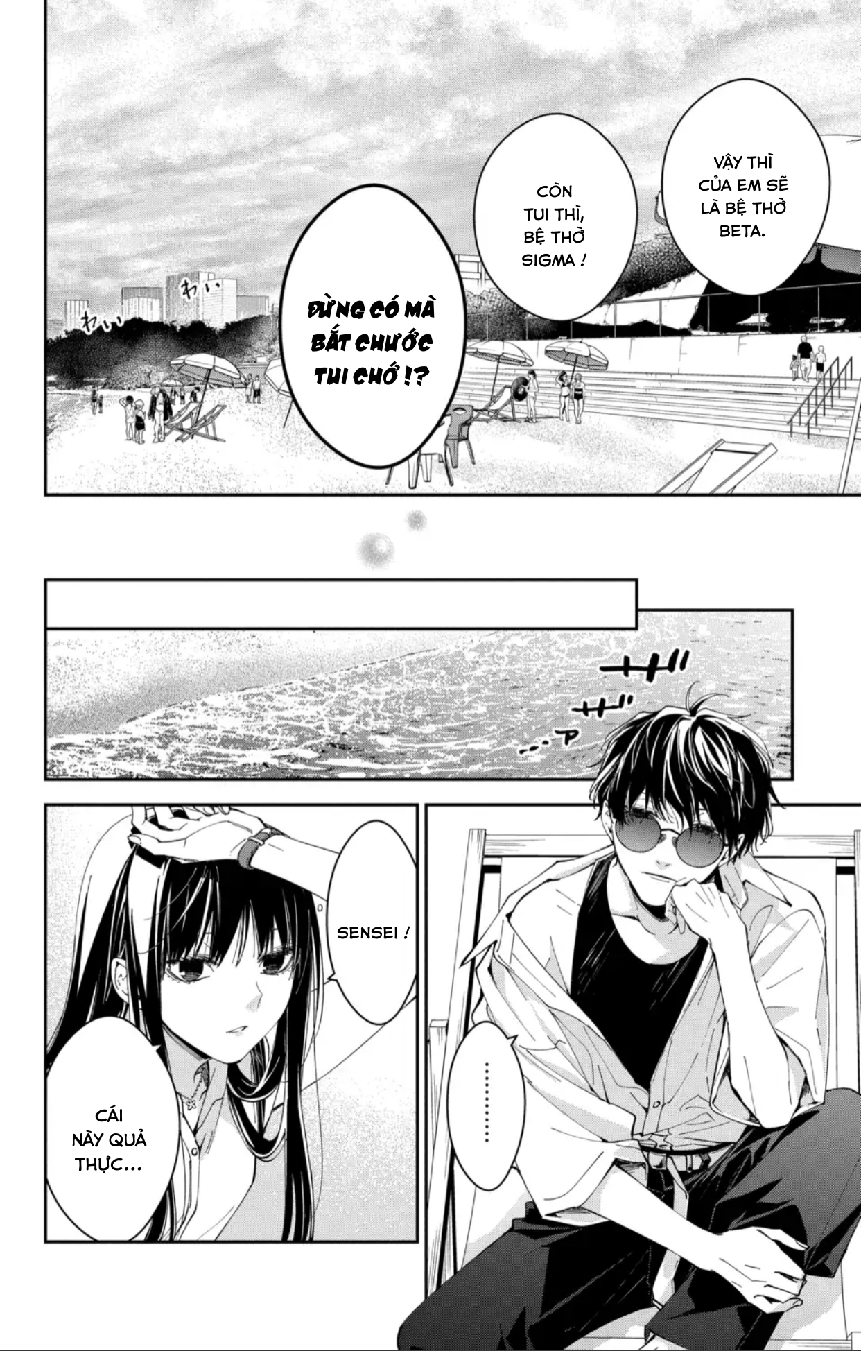 Tsuiraku Jk To Haijin Kyoushi Chapter 81 - Trang 14