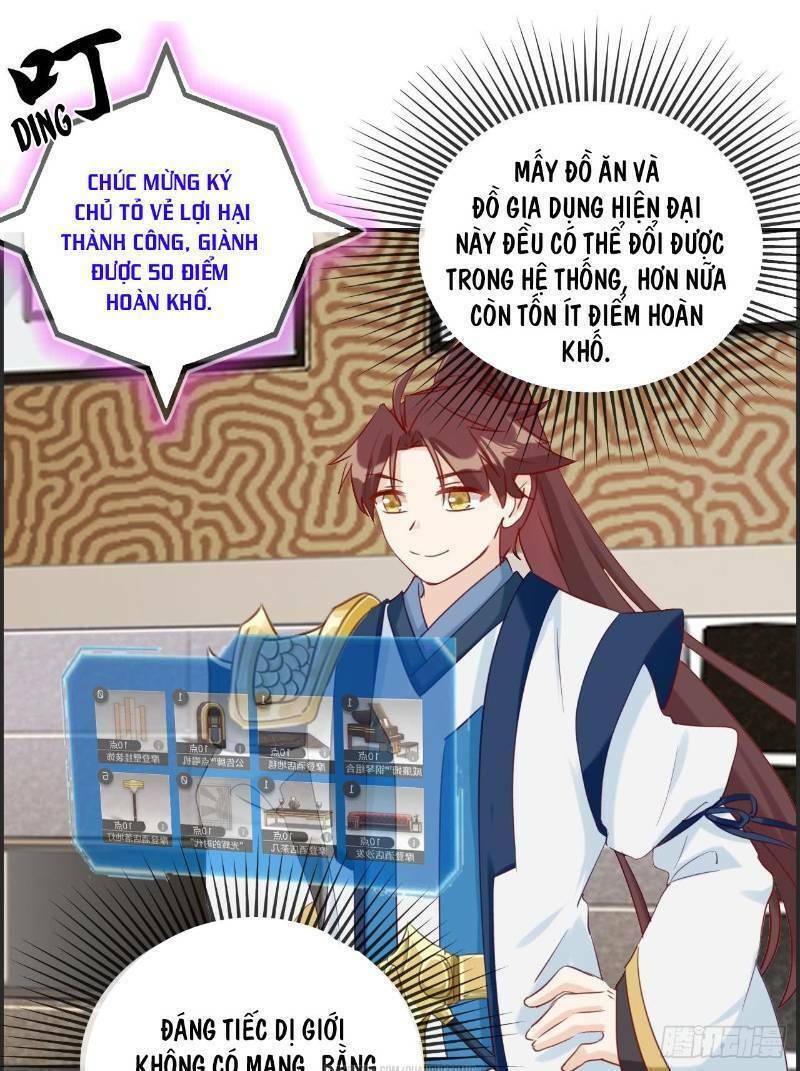 tối cường hoàn khố hệ thống chapter 36 15