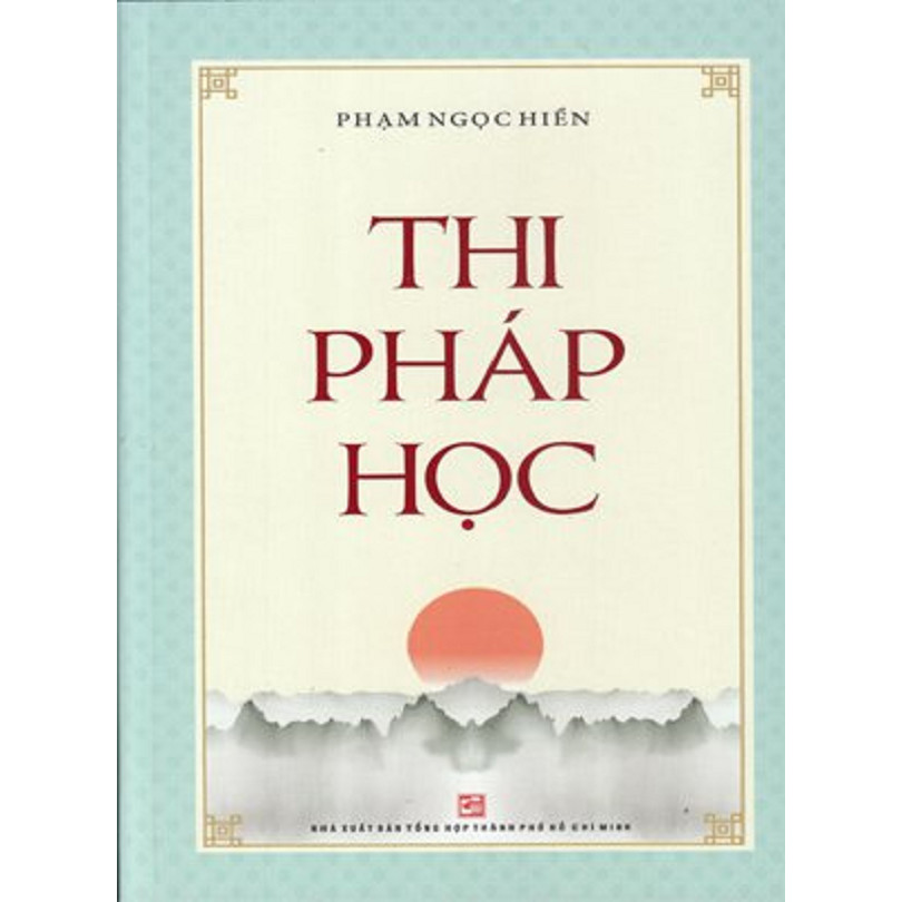 Thi Pháp Học