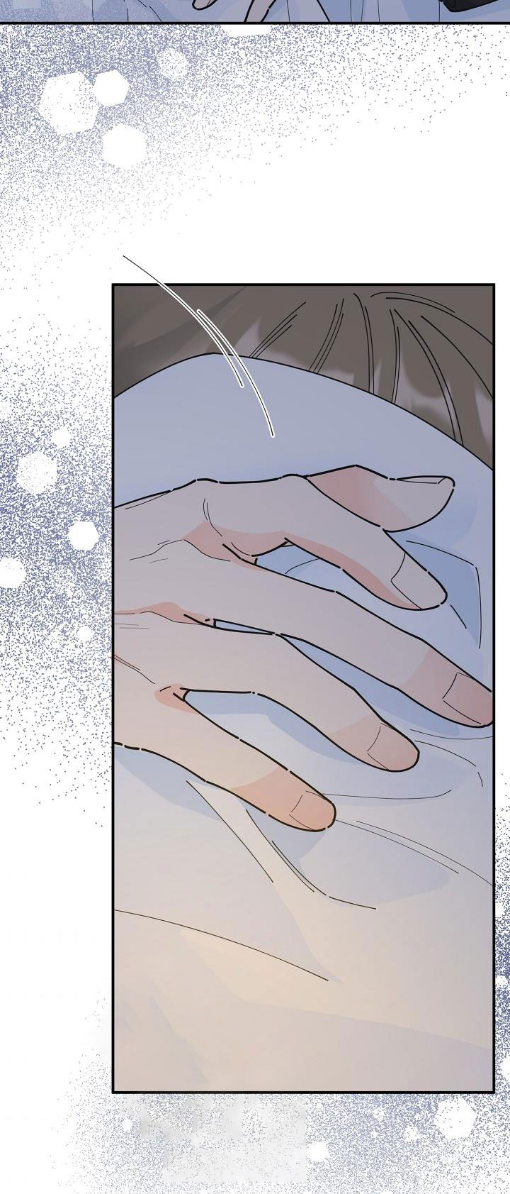 ác nữ tiểu thư chapter 89 53