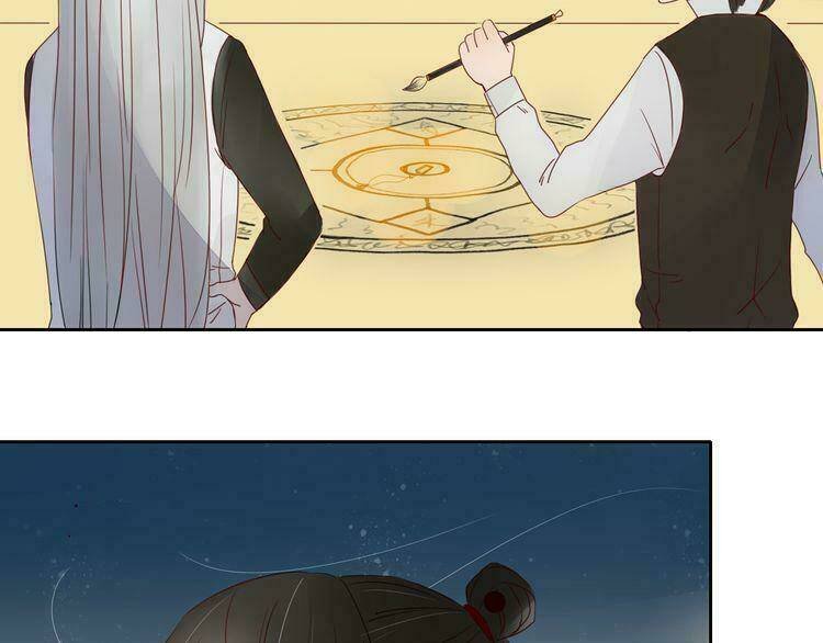 ta chỉ muốn giết ngươi chapter 5 33