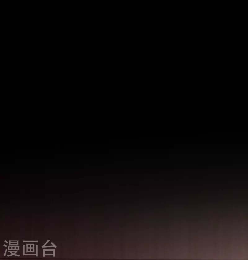 ta là thương thiên chapter 20 17