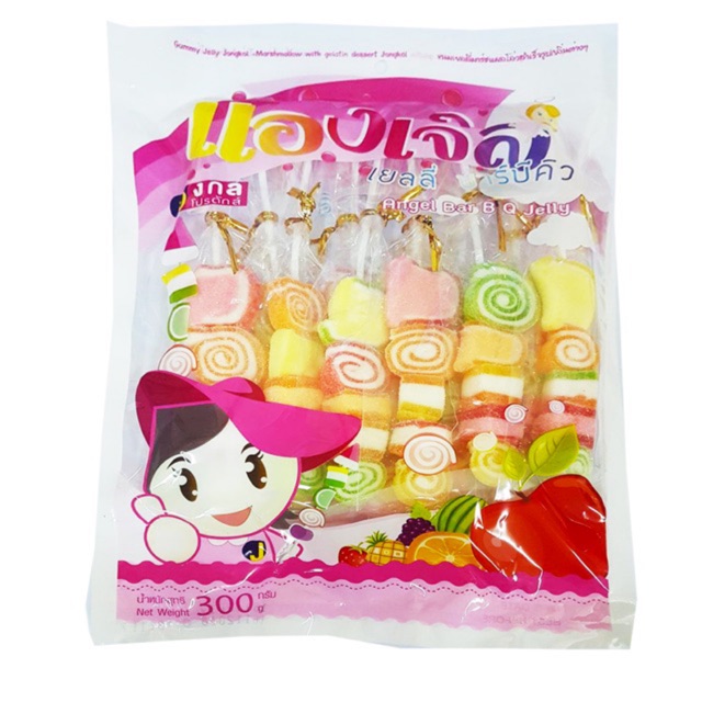 Kẹo dẻo YO YO Thái 300g