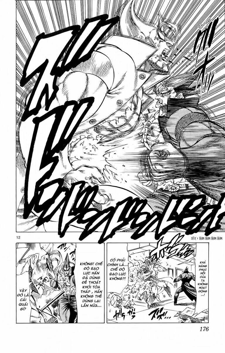 kongou banchou chapter 85 13