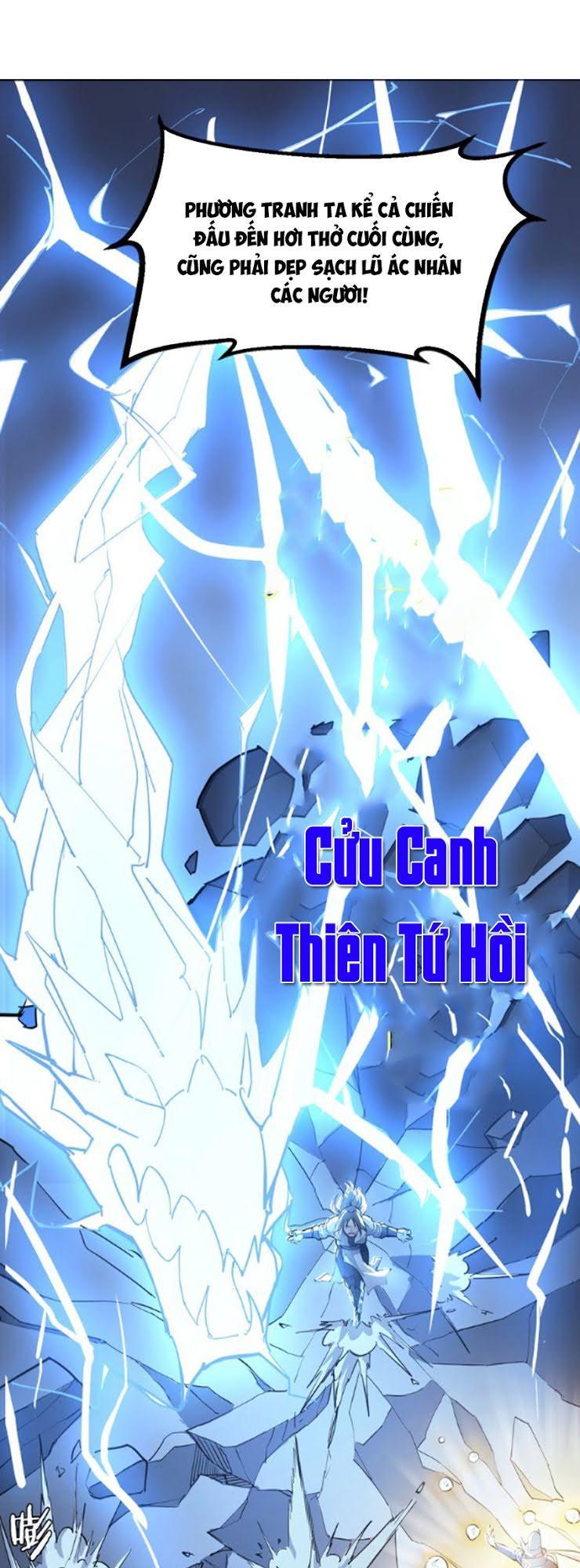 đại nghịch chi môn chapter 1 12