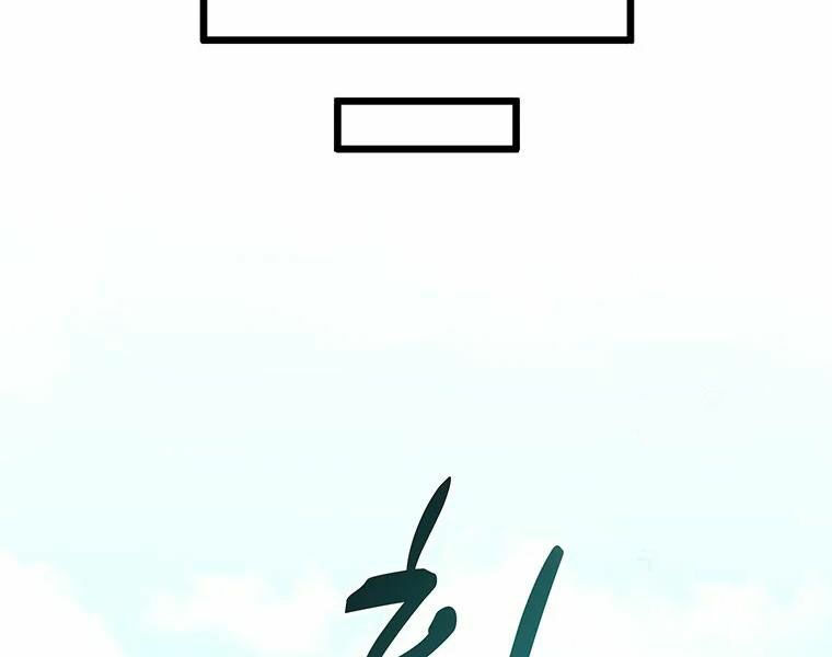 arcane sniper chapter 54 77