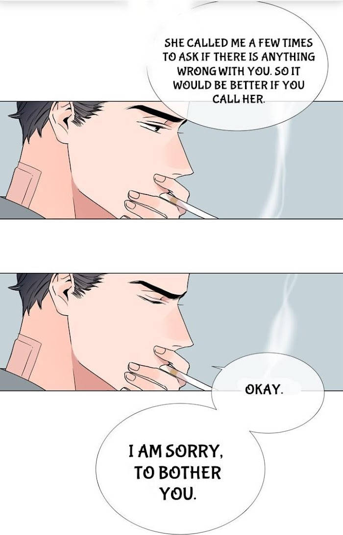 [raw] red candy chapter 19 13