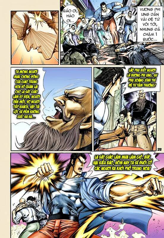 tân tác long hổ môn chapter 56 24