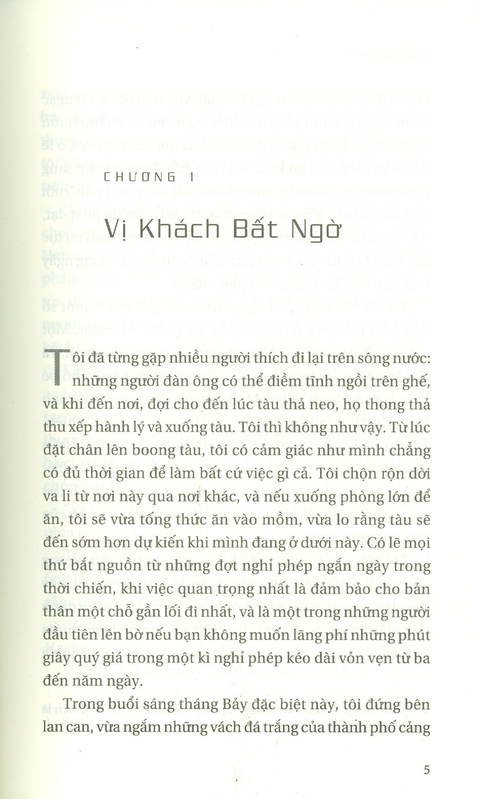 Bộ Tứ (Agatha Christie)