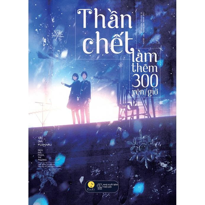 Sách Thần Chết Làm Thêm 300 Yên/Giờ