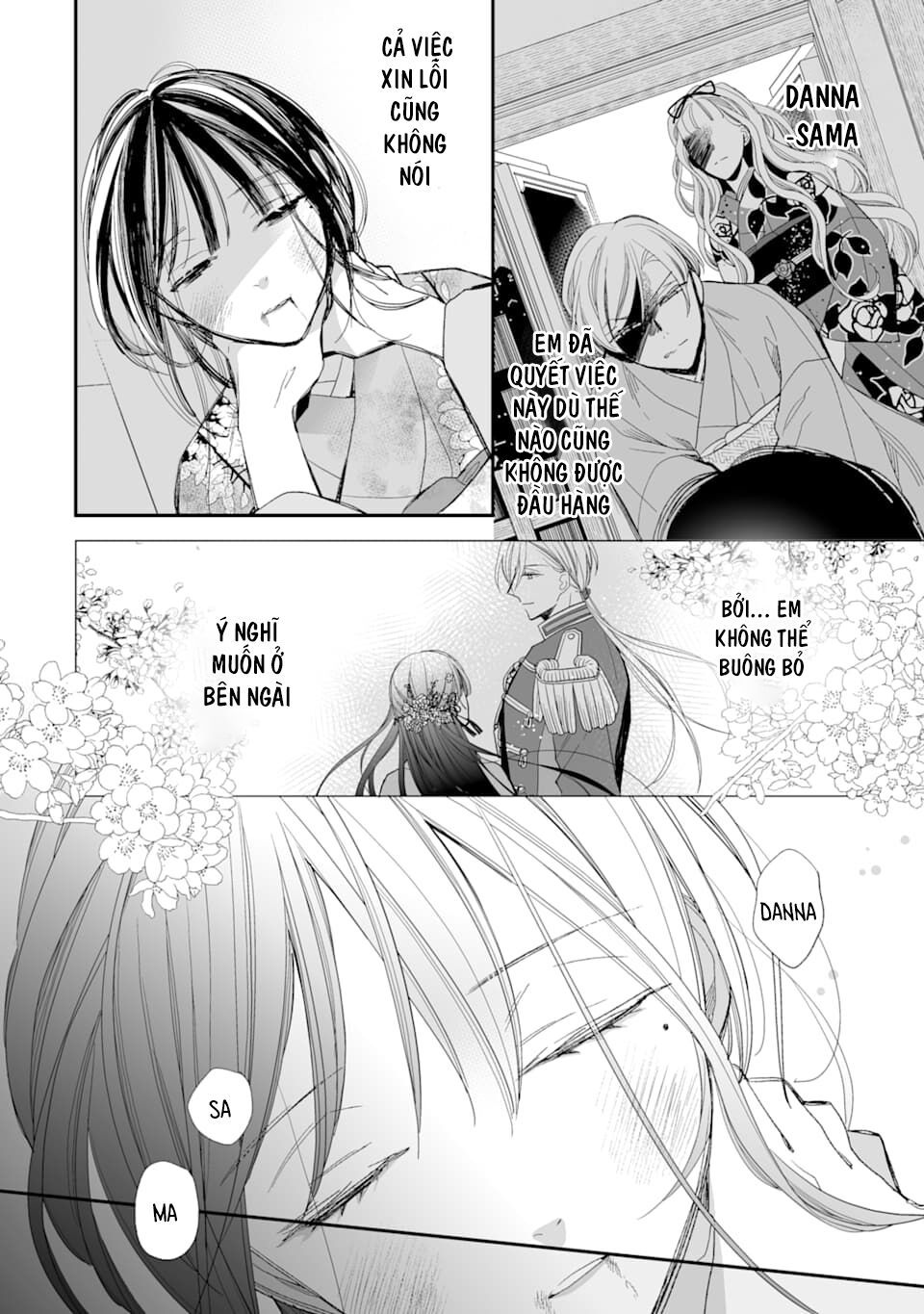 watashi no shiawase na kekkon chapter 16 8