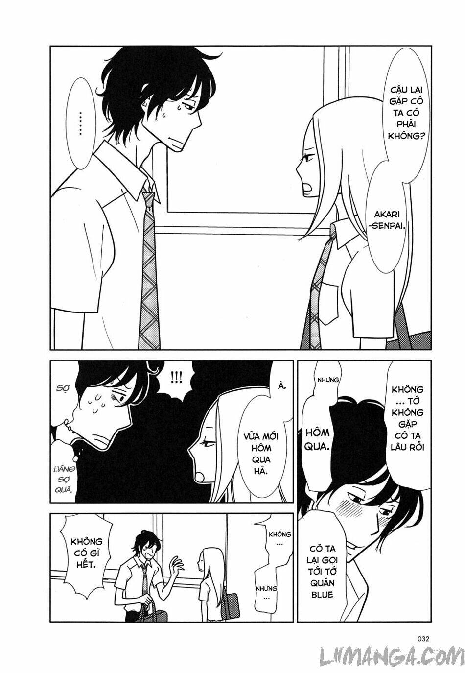 usagi drop chapter 31 29