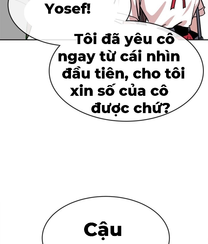 change (jinyuan) ss2 chapter 22 29